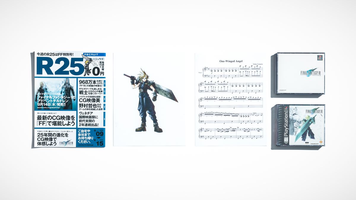 Final Fantasy 7 - В игру Final Fantasy 7 на платформе PlayStation компания Square вложила все свои силы