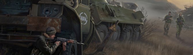 Оригинальный S.T.A.L.K.E.R. превратится в MMO