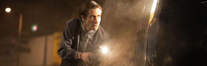 Трейлер фильма "Стрингер"