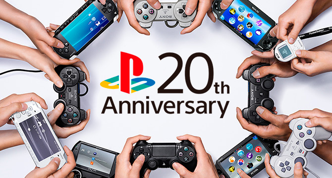 Специальное видео к 20-ти летию PlayStation - «Спасибо за любовь к играм»