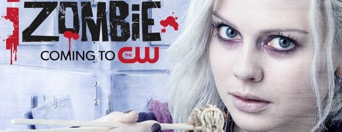 Первый трейлер сериала " Я - Зомби"/ "I Zombie"