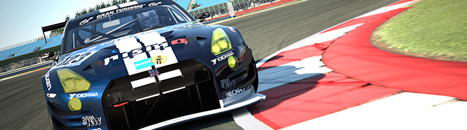 Sony готовит Gran Turismo Sports, ответвление от основной серии