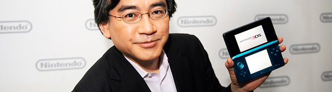 Скончался Сатору Ивата - президент  компании Nintendo