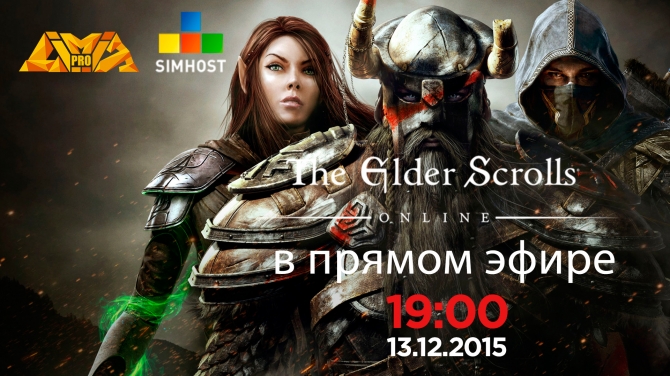 LIVE: Играем в The Elder Scrolls Online в прямом эфире
