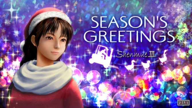 Shenmue 3  с новым годом