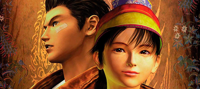 Не пропустите новый скриншот Shenmue 3