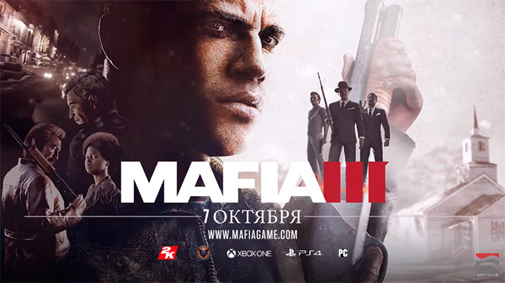 Mafia III - сюжетный трейлер «Дорога в один конец»