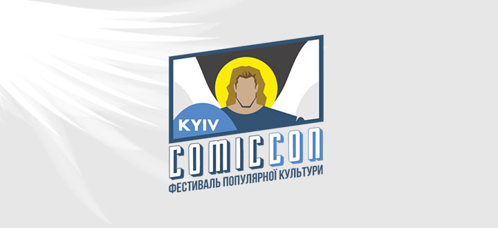 Фестиваль Kyiv Comic Con 2016 с 14-15 мая. Приходи и ты, будет весело!