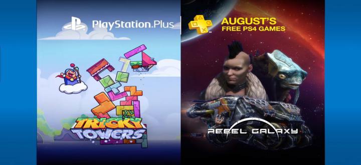 Стали известны бесплатные игры для подписчиков PS PLUS в Августе