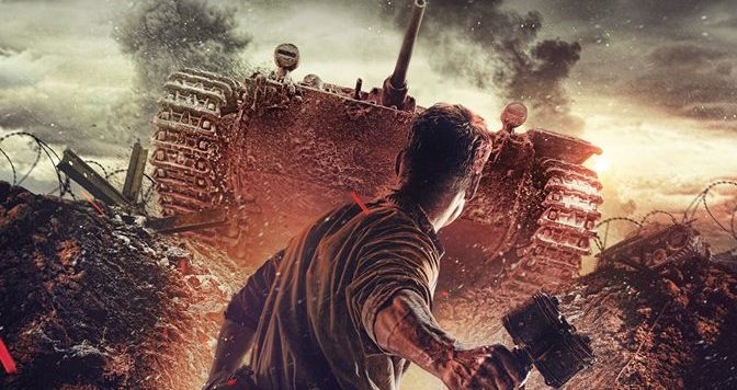 Трейлер фильма "28 панфиловцев"