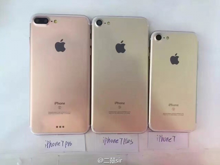 iPhone 7 будет без модификаций