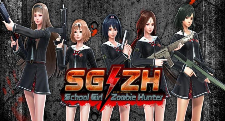 TGS 2016: Школьницы, Зомби  и забавный OST в первом трейлере School Girl Zombie Hunter