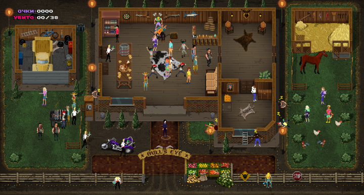 Несмотря на pixel-графику, игра обладает неплохим стилем