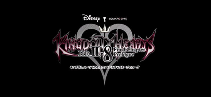 Компания Бука выпустит Kingdom Hearts HD 2.8 Final Chapter Prologue в России