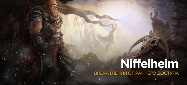 Предварительный обзор Niffelheim – Скандинавский Don’t Starve по-русски