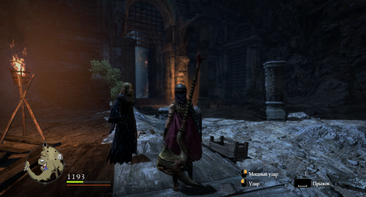 Подобные виды не сложно спутать с Dark Souls