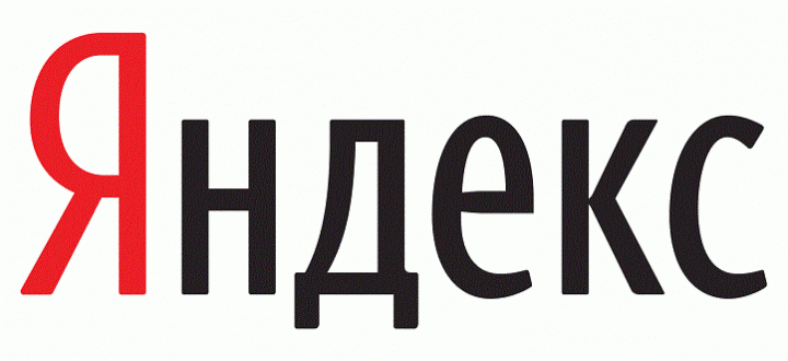 Самые популярные игры 2016 года по версии Яндекса