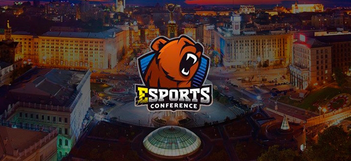 На eSPORTconf Ukraine Ирина Сергиенко расскажет о правовых нюансах индустрии