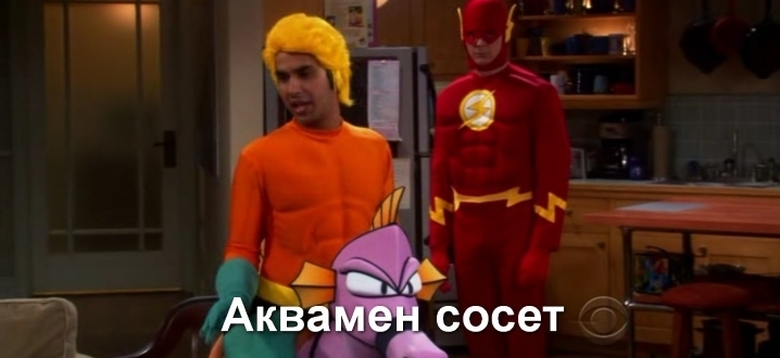 Аквамен Джейсон Момоа на съемках фильма «Лига Справедливости» и постер «Аквамена»
