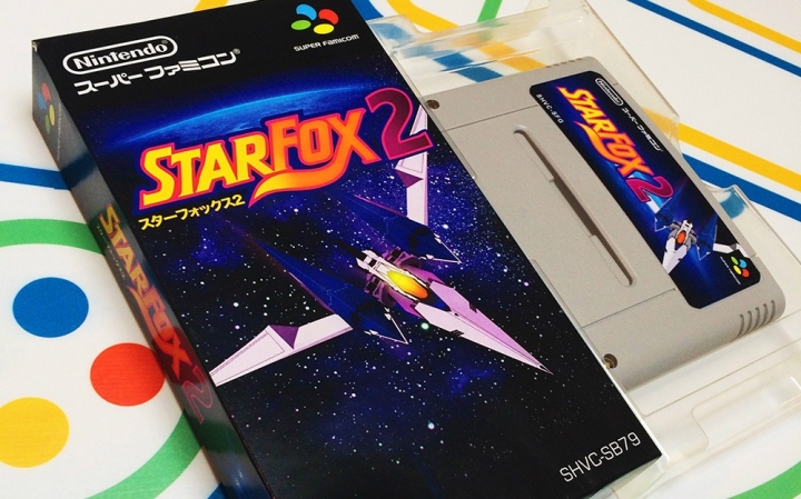 Судьба Star Fox 2 позволила бы ей присоединиться к NBA Live 13 в списке тех игр, что были разработаны полностью, но внезапно отменены