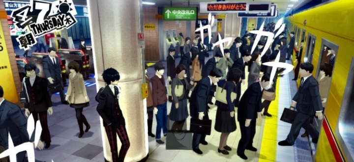 Новый трейлер Persona 5 о механике игры
