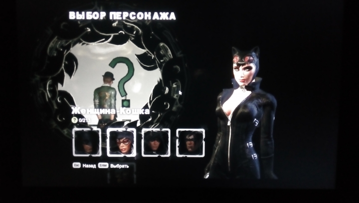 К сожалению, делать снимок экрана планшет отказался