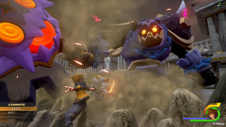 Новый скриншот Kingdom Hearts III