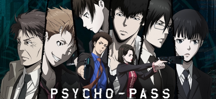 Psycho-Pass: Mandatory Happiness – теперь и на PC