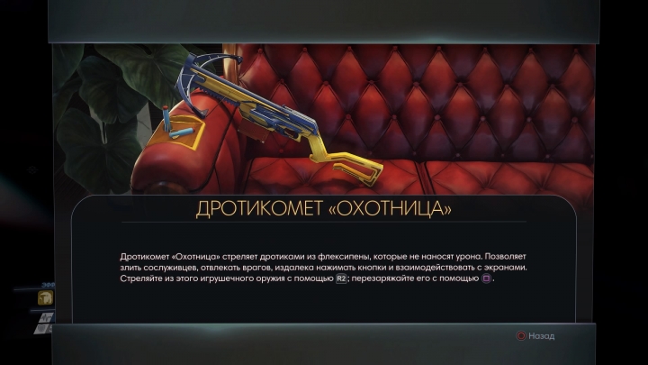 Есть здесь и подобный нестандартный образец