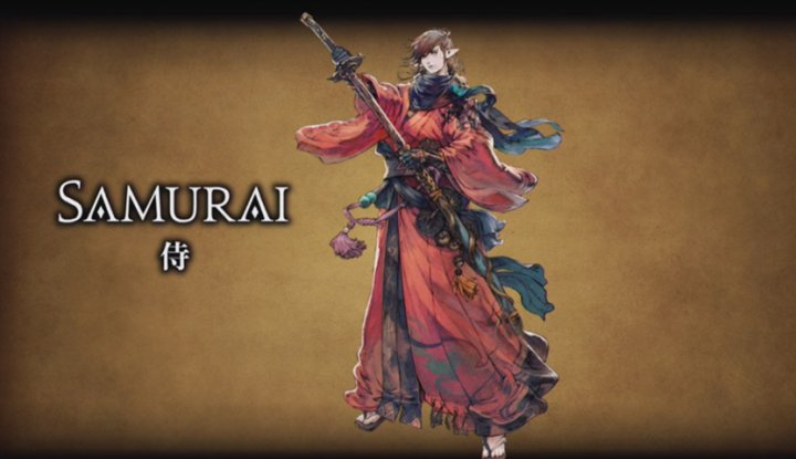 Гайды и секреты Final Fantasy 14: Stormblood - Как открыть квест и играть за самурая