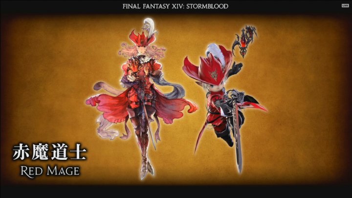 Гайд и советы Final Fantasy XIV: Stormblood: Как открыть и играть за Красного мага (Red mage)