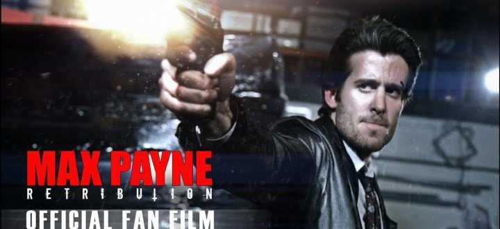 Официальный фан-фильм по Max Payne