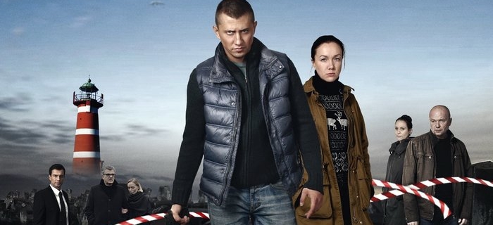 Трейлер российской адаптации скандинавского детектива «Forbrydelsen» - «Преступление»