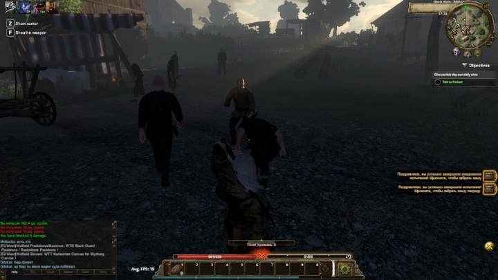 Скриншот из Gloria Victis