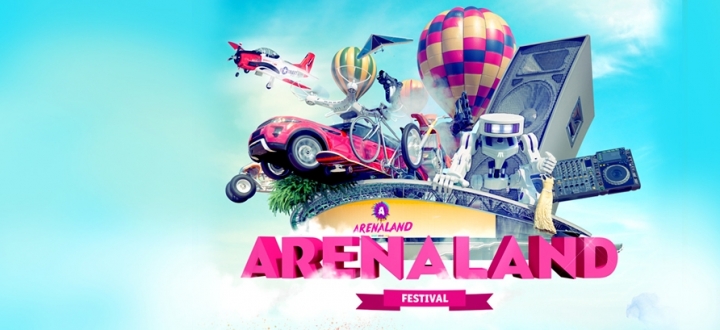Итоги розыгрыша. Выиграй билеты на фестиваль Аленаленд в Казани