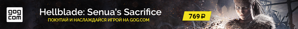 Обзор Hellblade: Senua's Sacrifice - Жить в твоей голове