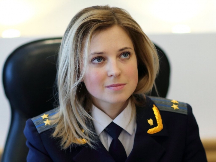 Наталья Поклонская, которую раньше называли «Няш-Мяш».