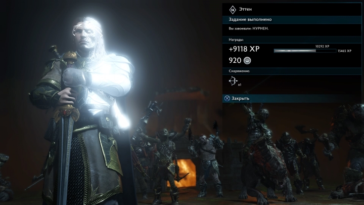 Пара «сетевых режимов» Shadow of War, в целом, дублируют события и механики основной игры - задания-вендетты по устранению орочьих капитанов и штурмы крепостей, только объекты завоевания находятся в мирах других пользователей. Впрочем, азарт, соревновательный дух и уникальные награды все же мотивируют достаточно, чтобы время от времени наведываться в чужой Мордор