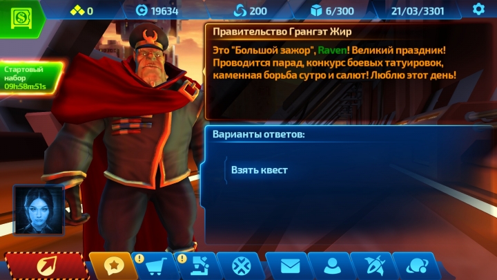 Малоки стали напоминать каких-то фашистов