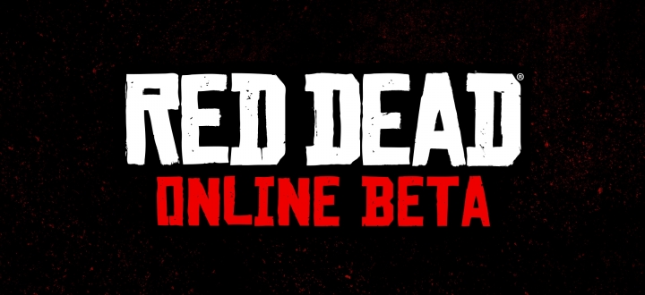 Мультиплеер Red Dead Redemption 2 не будет доступен после релиза