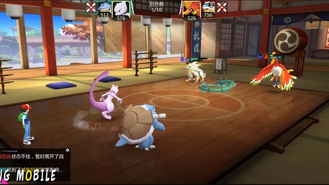 Китайские Покемоны и зашквар фанатов Nintendo в Let’s Go Pokemon Mobile