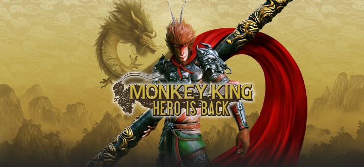 Кунг-фу для самых маленьких — обзор Monkey King: Hero Is Back