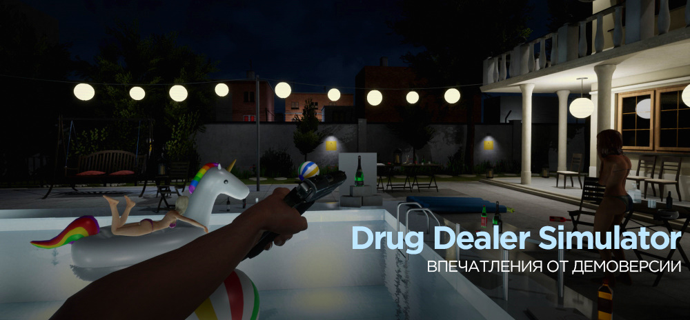 cheat engine drug dealer simulator