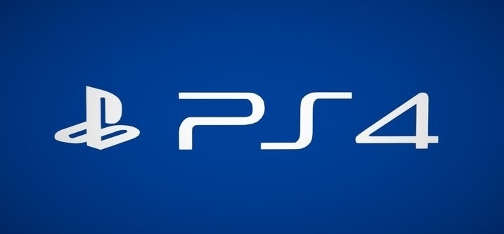 Что нового в обновлении 7.51 для PlayStation 4 - есть ли секреты