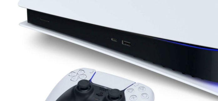 Презентация PlayStation 5 состоится в следующую среду