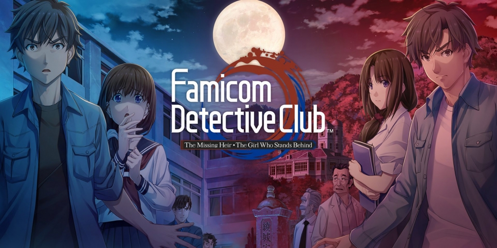 Обзор Famicom Detective Club - классический японский детектив