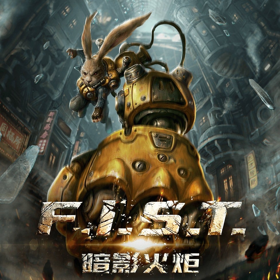 FIST: Forged in Shadow Torch