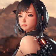 Project Eve