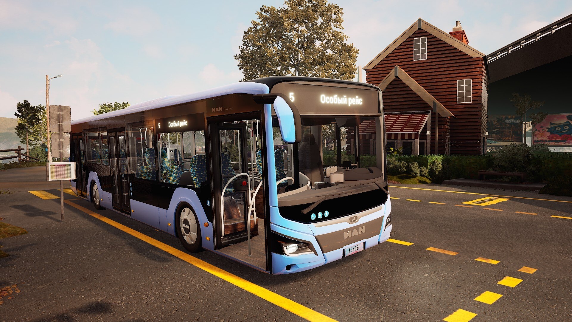 Симулятор автобуса 21. Man Lion's City 2021. Bus Simulator 21. Bus Simulator 21 автобусы. Bus Simulator 21 Russian.