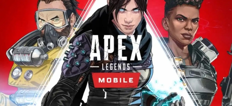 Когда выйдет Apex Legends Mobile в России